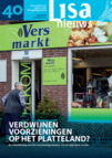 Verdwijnen voorzieningen op het platteland?